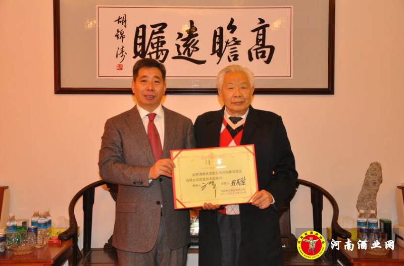 QQ截图20190610112440