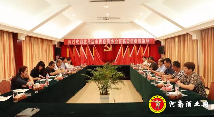 QQ截图20190610114359