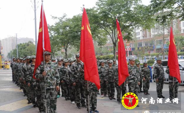 QQ截图20190610152659