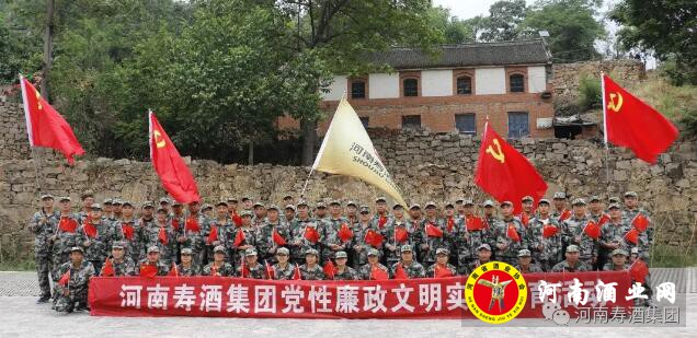 QQ截图20190610153129