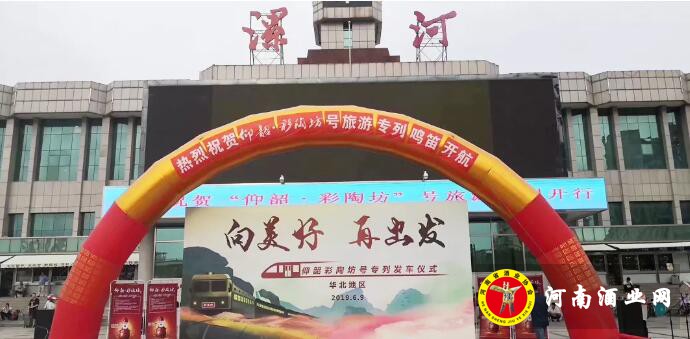 QQ截图20190610163049