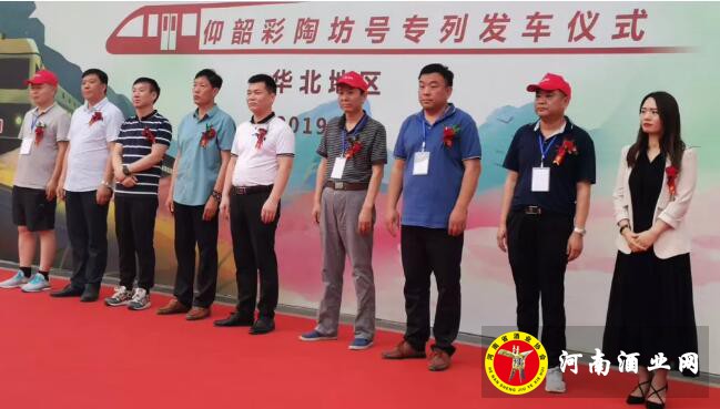 QQ截图20190610163057