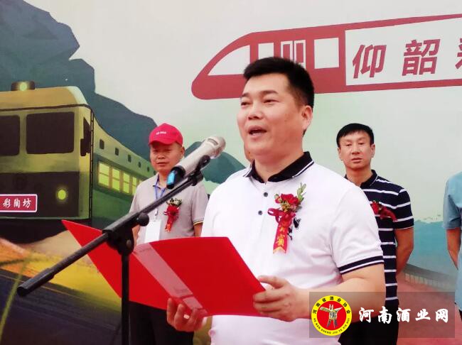 QQ截图20190610163235