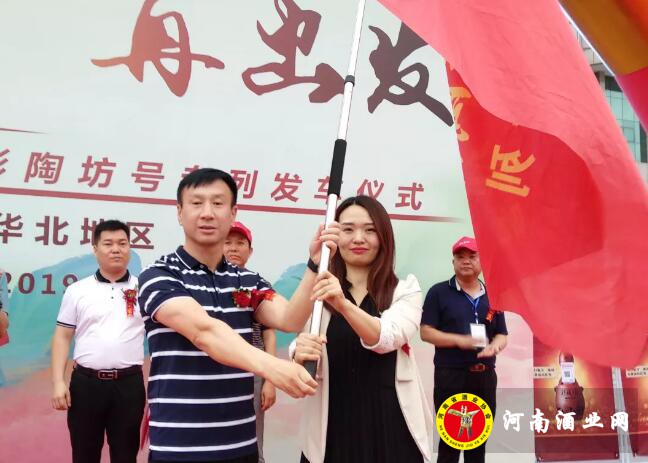 QQ截图20190610163257