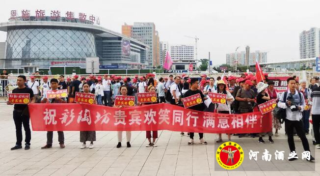 QQ截图20190610163312