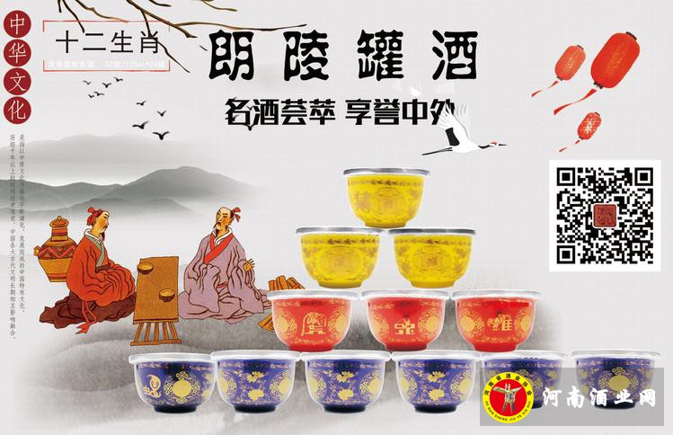 2345截图20190611094128