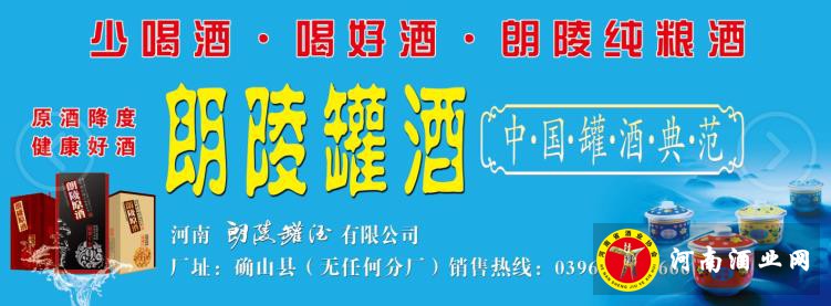 2345截图20190611094141