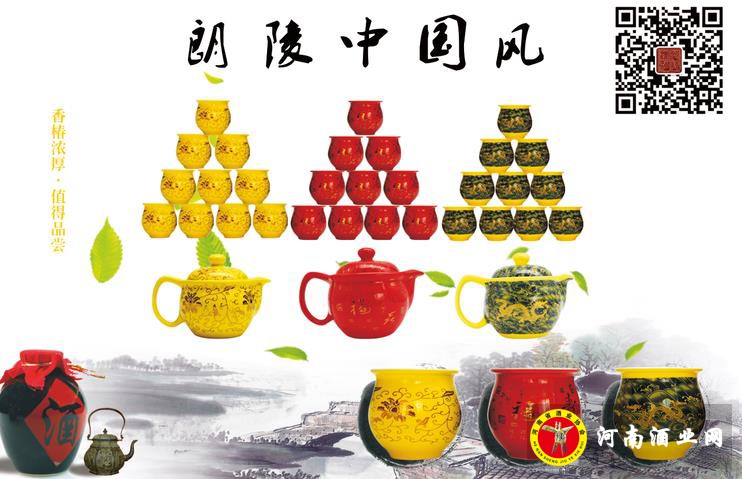 2345截图20190611094209