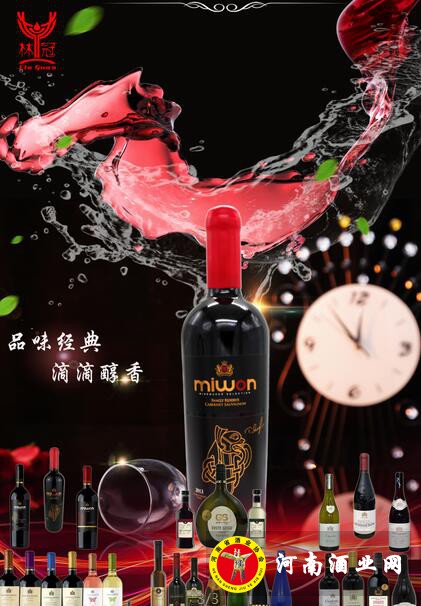 QQ截图20190611095653