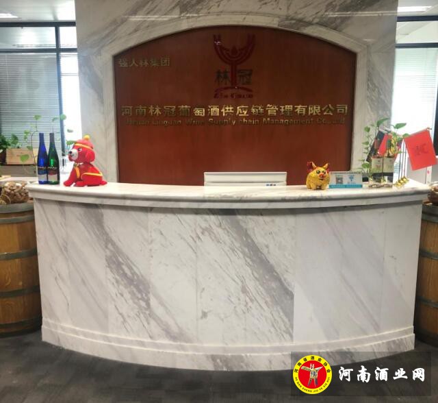 QQ截图20190611095702