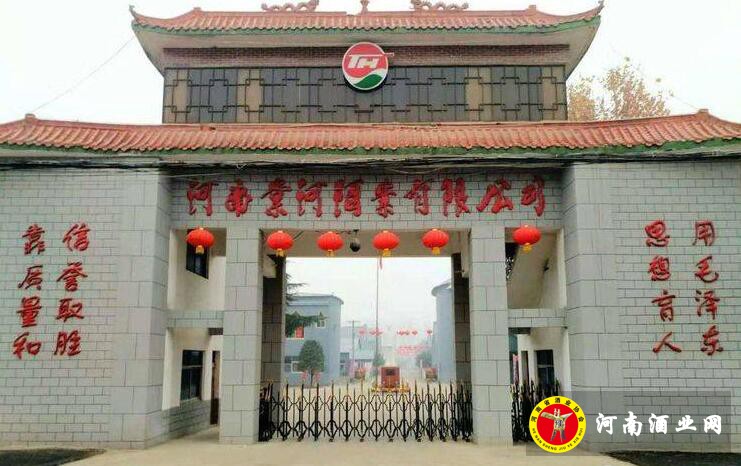 QQ截图20190611102236