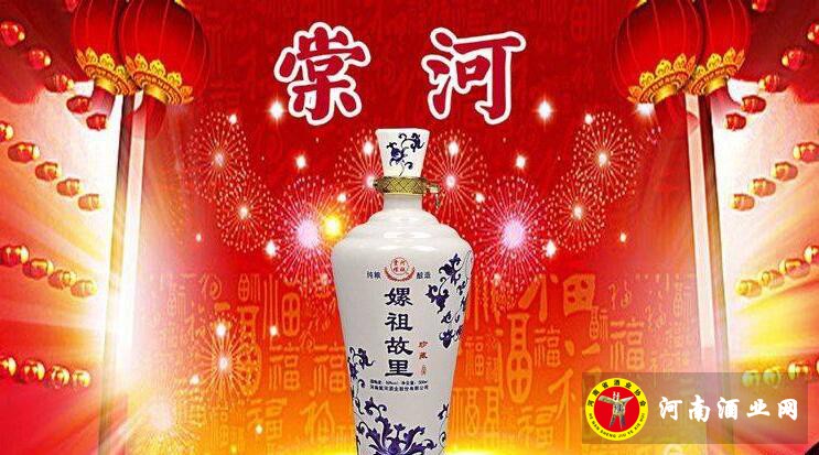 QQ截图20190611102301