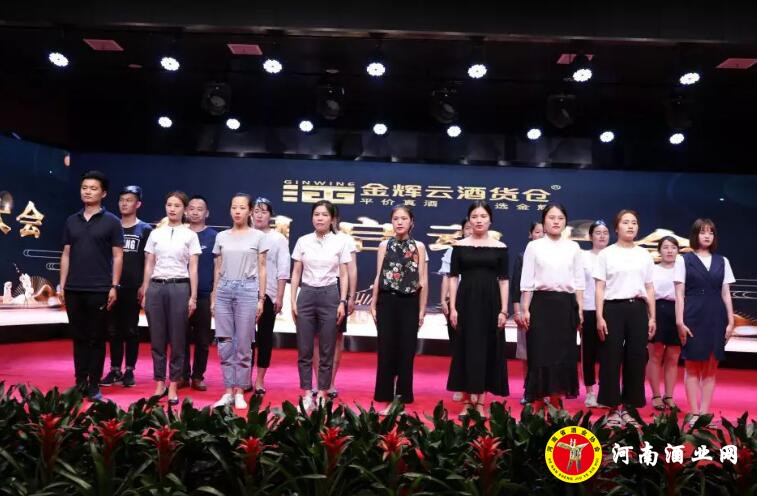 QQ截图20190611152003