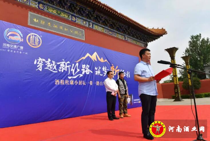 QQ截图20190611154809