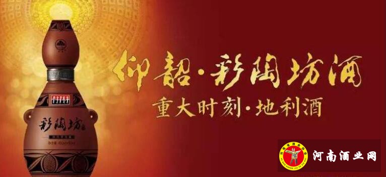 QQ截图20190611162105