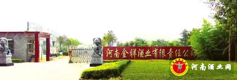 QQ截图20190612110837