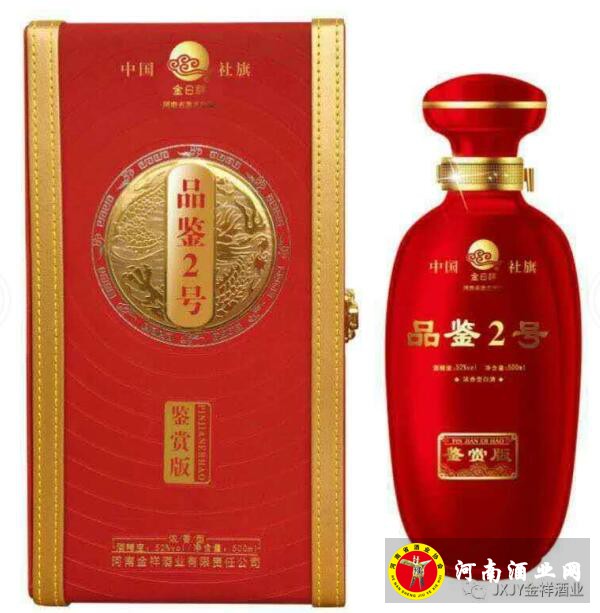 QQ截图20190612110849