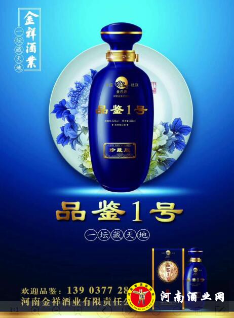 QQ截图20190612110901