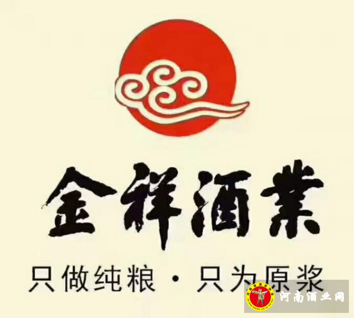 QQ截图20190612110913