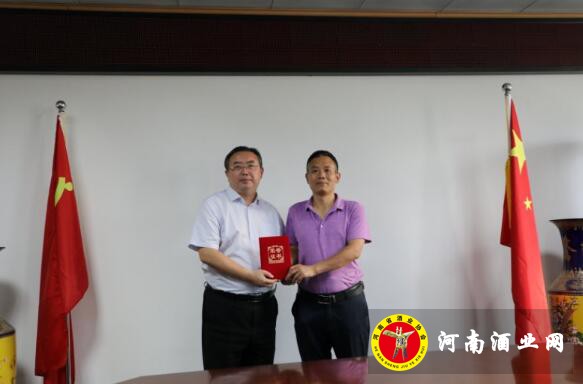 QQ截图20190612160744