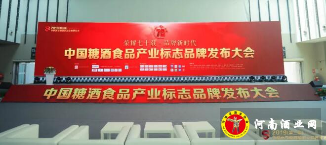 QQ截图20190612162405