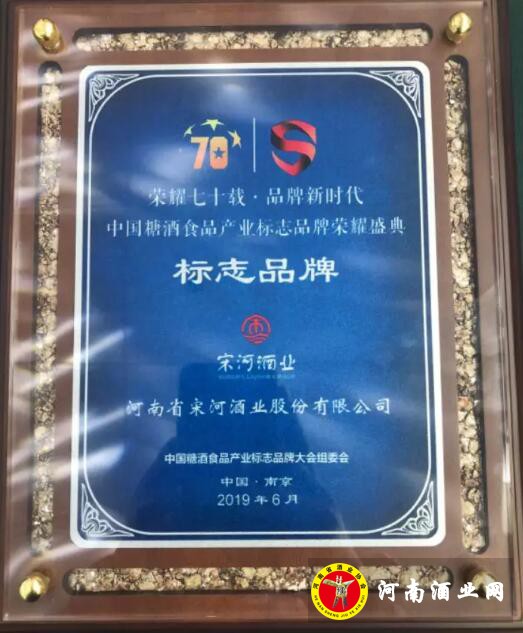 QQ截图20190612162419