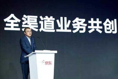 QQ截图20190612162820
