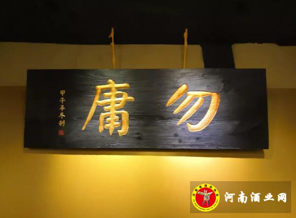 QQ截图20190612165438