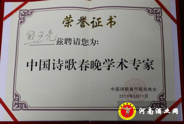 QQ截图20190612171554