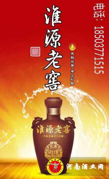 QQ截图20190613145858