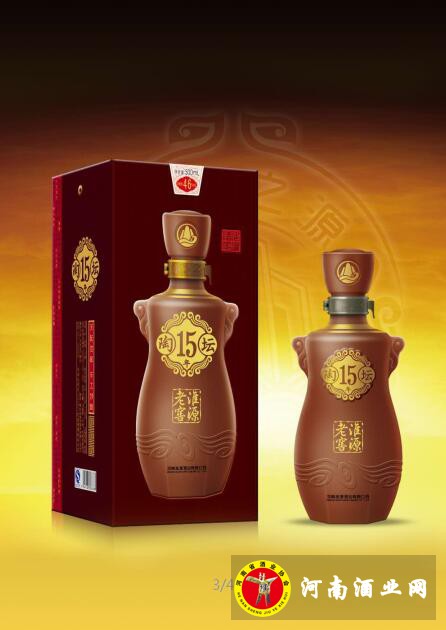 河南淮源酒业有限公司