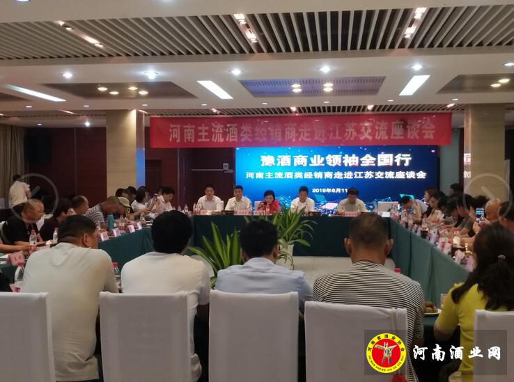 QQ截图20190613153907