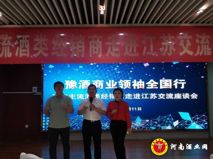 QQ截图20190613153859