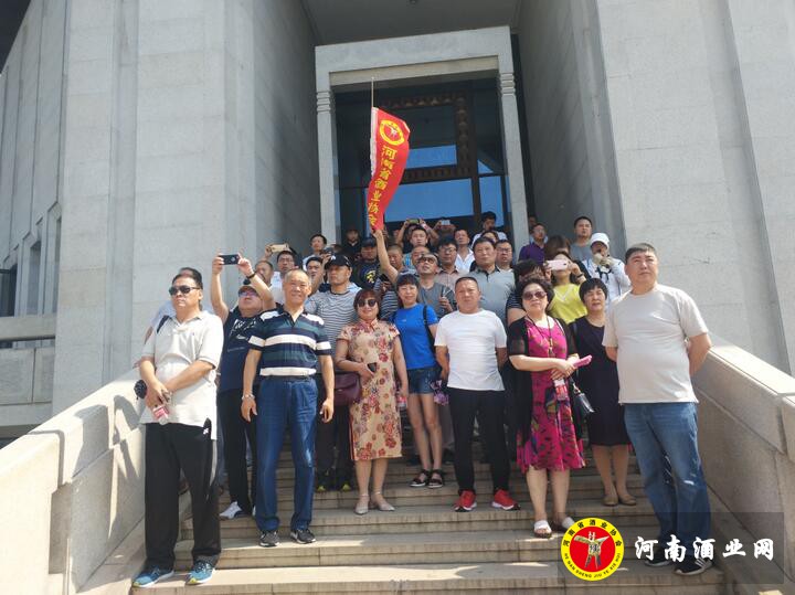 QQ截图20190613153922