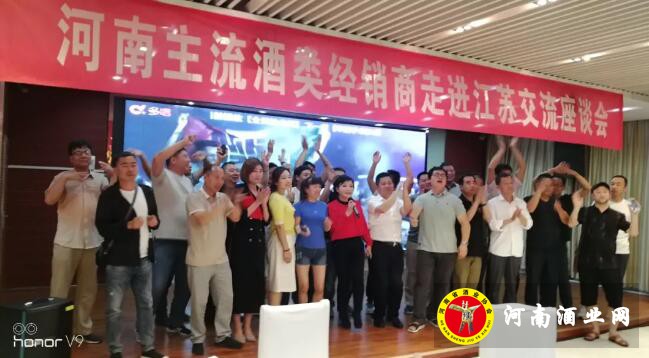 QQ截图20190613155333