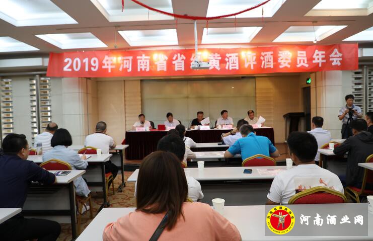 QQ截图20190613182037