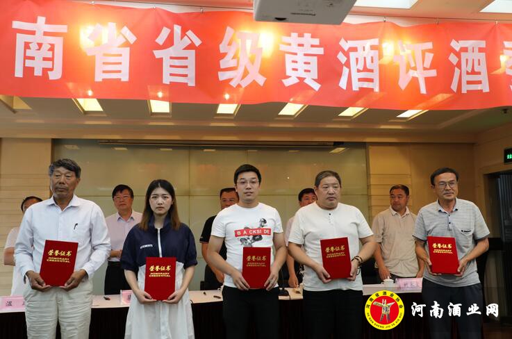 QQ截图20190613182317