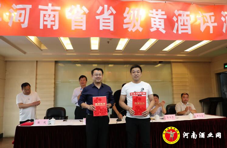 QQ截图20190613182200