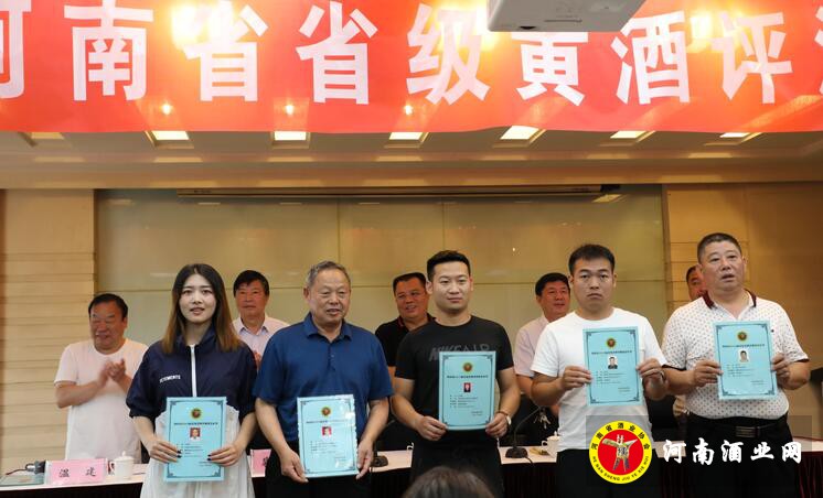 QQ截图20190613182258