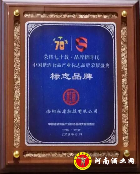 QQ截图20190613184118