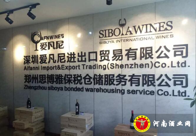 QQ截图20190614092650