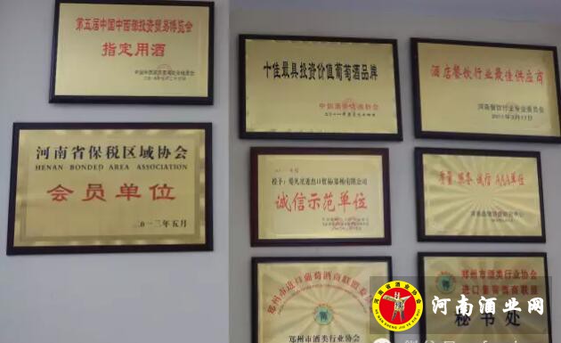 QQ截图20190614092754