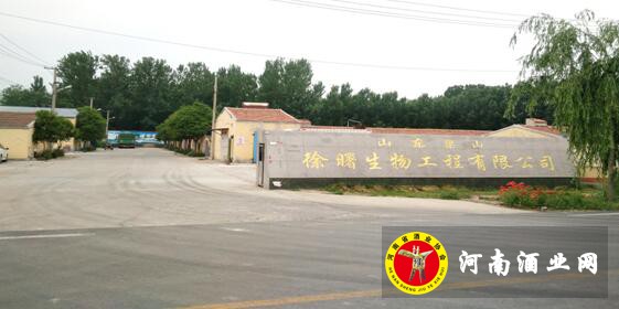QQ截图20190614101732