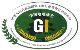 QQ截图20190614101723