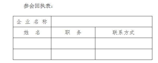 QQ截图20190614105214