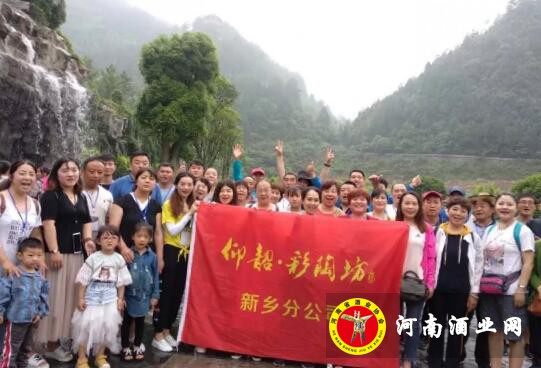 QQ截图20190614191133