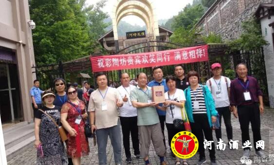 QQ截图20190614191141