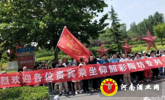 QQ截图20190614191202