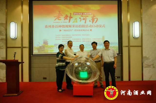QQ截图20190614191441