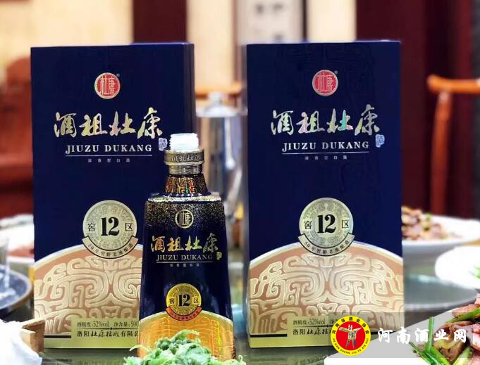 QQ截图20190614191454
